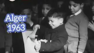عيد الفطر في الجزائر 1963