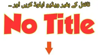 ‎