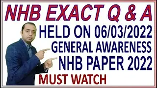 NHB Memory Based Question Paper | NHB 2022 General Awareness Question | NHB 2022 Exam Analysis