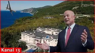 Посол США в НАТО заявил, что &laquo;неясно&raquo;, действительно ли Украина атаковала резиденцию президента Р...