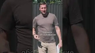 Переливной бассейн: нюансы ухода за бассейном | Строительство бассейнов в Ростове-на-Дону #poolmann