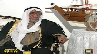 HD 🇰🇼 برنامج حديث الذكريات مع محمد سليمان البحوه بوسليمان تقديم عبدالرحمن السعيدان والزمن الجمييل