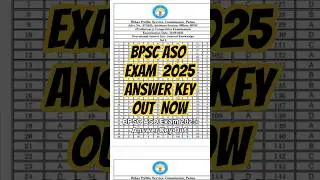 BPSC ASO Exam Answer Key 2025 | BPSC ASO ANSWER KEY 2025 | BPSC ASO EXAM 2025 #bpsc #aso #answerkey