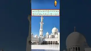 rajab ke 22 tarik ka khas wazifa #shorts #lifeisbutadream #ytshorts #viralvideo