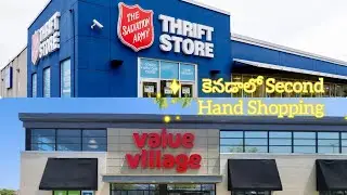 Canada లో Second Hand Shopping | Thrift Store | Value Village & Salvation Army | #CanadaTeluguVlog
