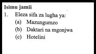 sajili ya mazungumzo ya ana kwa ana | sifa za