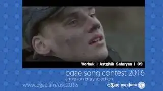 OGAE Song Contest 2016 Armenian Selection Recap