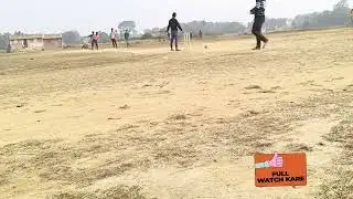 Throw Ball cricket 🏏#viral #cricket #likeforlikes #growth #followforfollowback #explorepage #youtube