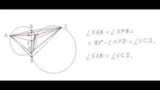 IMO 2018 Problem 6