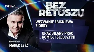 Zbigniew Ziobro wezwany przed komisję śledczą ds. Pegasusa | BEZ RETUSZU