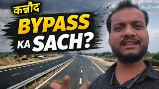 Kannod Ka 4 Lane Bypass | Indore se Nagpur Highway Project | Aaj Ka Live Update