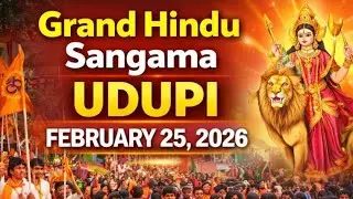 Hindu Sangama Udupi | Parkala Vasathi Grand Shobhayatra 2026 #udupi