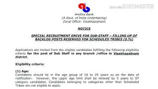 Latest government job notification from Andhra Bank for ST's With 10th class qualification