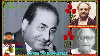 RAFI SAHAB-Film-SABAQ-1950-Aa Ja Aa Ja O Jane Wale-[ Great Tune,Great Voice,Great Melody ]