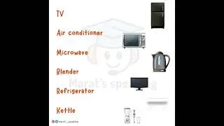Test Your English Vocabulary with Household Items Quiz