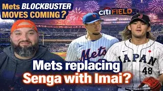 🚨 Mets Exploring BLOCKBUSTER Pitching Moves?! Senga Trade Rumors + Tatsuya Imai Update!