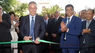 السيد فوزي لقجع يدشن المقر الجديد للجامعة الملكية المغربية لكرة القدم
