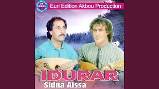 Ur teddur ara