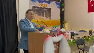 International Seerat-un-Nabi (PBUH) Conference 