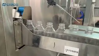 Watch our custom integrated production line for vanilla extract in action