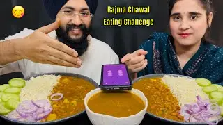 Mummy Ke Haath Ke Rajma Chawal😋 Eating Challenge || Indian Food @foodtravelbypreetraj 