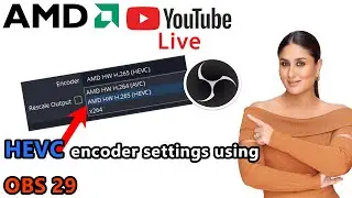 Настройки кодека HEVC для трансляции на YouTube с помощью OBS 29 || Как транслировать с кодеком HEVC/H265