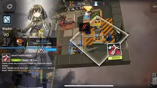 Arknights AF-4 Reunion of Old Friends | MagaColor | Duo Summoner Clear | Ancient Forge