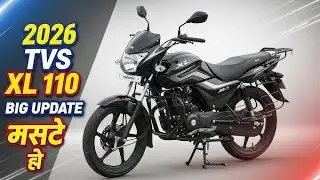 &ldquo;2026 TVS XL 100 Review &ndash; India&rsquo;s Most Trusted Utility Bike Gets a Modern Upgrade&rdquo;