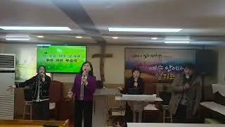 생명샘교회 