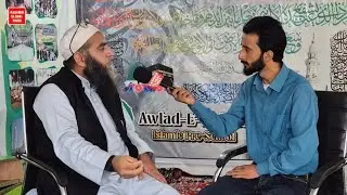 Exclusive Interview: Moulana Jahangir Sahab Speaks with Suhail Maqbool.