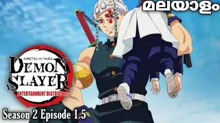 Demon Slayer: Kimetsu no yaiba season 2 episode 1.5 entertainment district arc #entertainment #anime