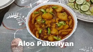 Aloo Pakoriyan I Baisen ki Pakoriyan I when you have nothing to Cook , A Punjabi Recipe by Home Nom