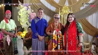 แม่เนื้อทอง บูชาพระพรหม