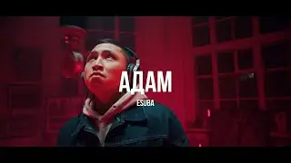 Esuba - Адам/ Премьера / Live / Curltai 2021