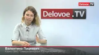 delovoe.tv про МММ-2012