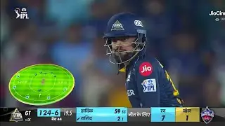 DC Vs GT IPL 2023 Full Match Highlights | Delhi Capitals vs Gujarat Titans IPL Highlights Today