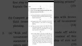 Personal Financial Planning SEC question paper DU Delhi University