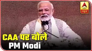 Watch Top Political News Stories Of The Day | ABP News