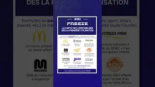 Lancement de la carte FREEZE