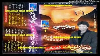 Hik Manhoo Aa Moti Dano Aa SAJJAD YOUSUF NC Album 01