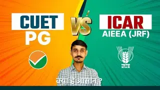 CUET-PG AGRICULTURE  Vs  ICAR-PG/JRF // M.Sc AGRICULTURE ENTRENCE TEST #icarjrf #cuetpgagriculture