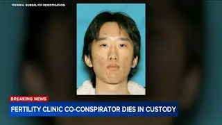 Alleged accomplice in Palm Springs explosion dies in federal custody