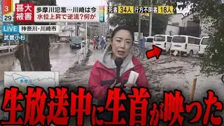 【ゆっくり解説】ネットで話題になった心霊写真＆心霊映像6選 Part35