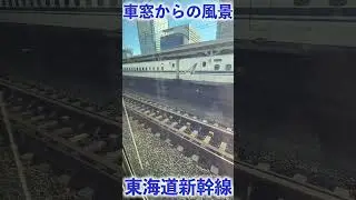 【東海道新幹線】外国人が驚く理由がこの映像