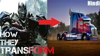 How Transformers Transform into Vehicle| How Transformers are able to turn into vehicle| A&sup2; Theories