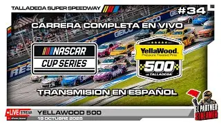 🚨 EN VIVO: NASCAR Cup Series desde TALLADEGA 🚗💨 | &iexcl;Carrera COMPLETA en ESPA&Ntilde;OL!