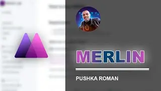 Merlin - Как купить токены MERL и как добавить их в MetaMask.