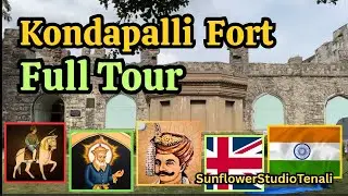 KONDAPALLI | KONDAPALLI FORT