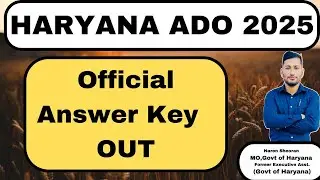 HARYANA ADO Official Answer Key