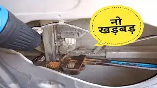 कार के DOOR की खड़खड़ का FREE और PERMANENT SOLUTION | DIY | perfect solution for car door noise |